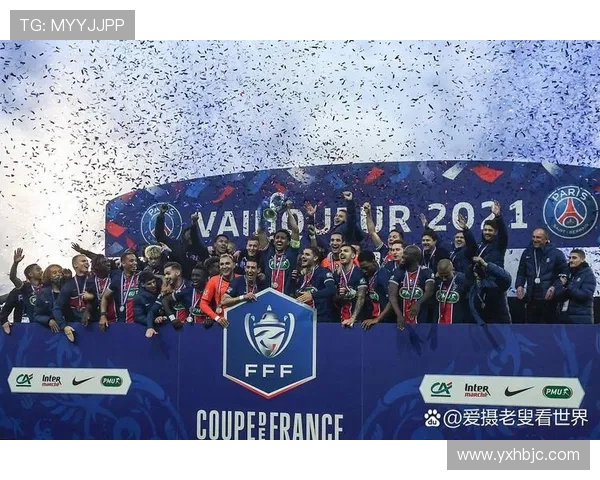 塞尔维亚与法国友谊赛激战正酣球迷期待精彩对决与激情时刻