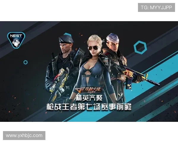 和平精英战术解析LNG战队包夹体系的运用与优势探讨