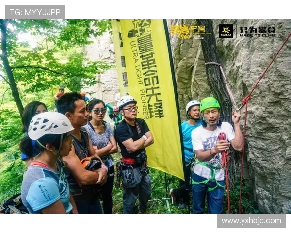 武汉攀岩队的反击之路：挑战与收获的深度剖析